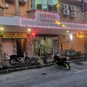 Home Inn Hotel